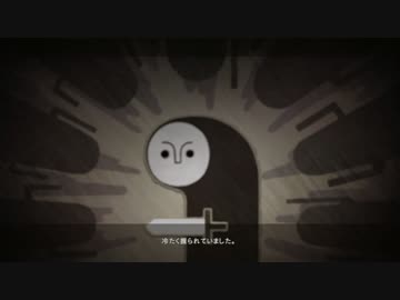 １かニーアぐらいですかね.mp25