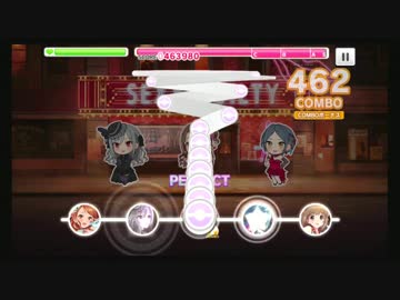 【デレステ】モーレツ★世直しギルティ！ MASTER+ ALL PERFECT