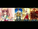 【Fate/GO】ヤンデレの妹に死ぬほど愛されて眠れない王達