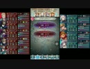 【FEH】配布☆3で逝く ロイド ルナティック