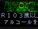 【実況】勢い任せのmoonPart9【moon】