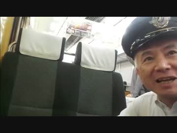 女性専用車は法律上は男性も乗れます＝阪急京都線