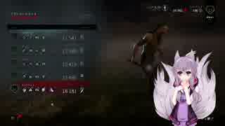 【Dead by Daylight】 結月ゆかりの血祭り生活　その14【VOICEROID実況】