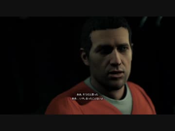 【実況】とんでもハッカー【WatchDogs】Part11