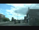 潮岬から適当ドライブ【青森県上北郡六ヶ所村】 #464