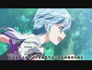 【鏡泠風翻唱】風夏 OP Climber's High!【広東語】