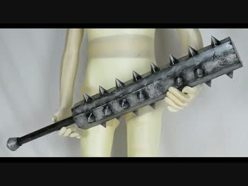 [FGO]スパルタクスの棍棒の作り方♪