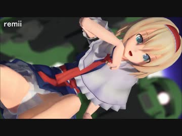 【東方】とあるアリスの生足砲【ザクアリ】【FINAL_Judgment 】