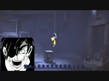 【刀剣乱舞偽実況】ポ〇テ本丸のリトルナイトメア【Part3】