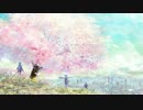 光るなら【歌ってみた】