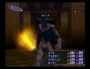 【真・女神転生III NOCTURNE マニアクス】HARD初見実況プレイ278