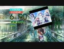 【DTXMania】奇跡メロディ / Rin'ca