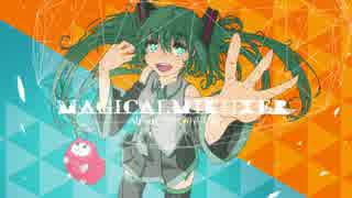 【初音ミクV3】MagicalMikuxer / Alpaca feat.初音ミク【オリジナル】