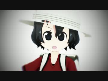 【MMDけもフレ】かばんちゃんにゴーストルール踊ってもらった