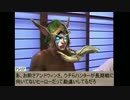 迫真Hearthstone部 クエストハンターの裏技