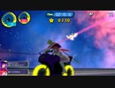 【Switch】空飛ぶブンブンバーン