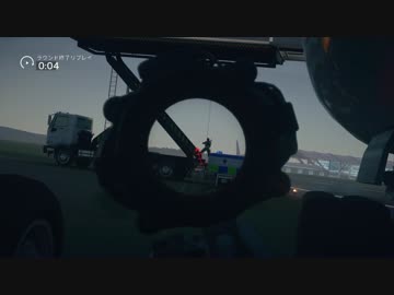 迫真遊撃部・尋問の裏技.R6S.NTW20