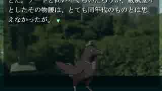 朗読実況をやりたい　【鴉の断音符】　part19