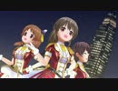 デレステ「モーレツ★世直しギルティ！」MV(ドットバイドット1080p60)