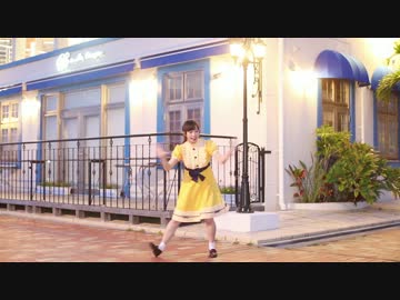 【わた】僕らの街に愛が降る夜だ 踊ってみた【沖縄の夜】