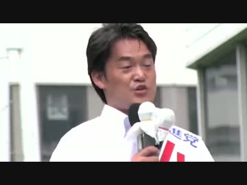 共謀罪可決で野党猛反発！絶対認めないw民進小西はそろそろ亡命準備？