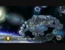 【実況】　暴走野郎どものマリオカート8DX part6 終