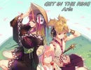 【東方ヴォーカル】Aria【GET IN THE RING】