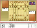 気になる棋譜を見ようその１０２１(丸山九段　対　菅井七段）