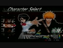 BLEACH-選ばれし魂-を実況しますPart3