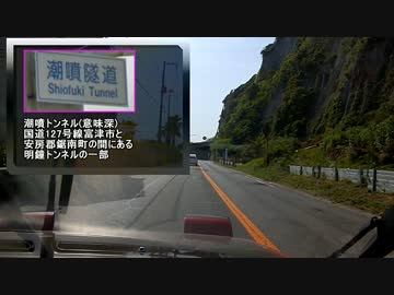 貴方と私とハチロクとPart11