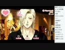 ときメモGS３　生放送アーカイブ　１４回目その３