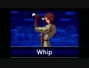 KOF2002 即死コンボまとめ KOF99チーム ウィップ
