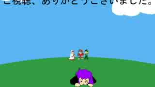 FF1　そろそろと初見実況　８