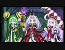【実況】魔王の屍を超えてゆけ『魔壊神トリリオン』 ep.57