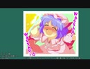 【SW2.0】東方紅地剣　S16-EX【東方卓遊戯】