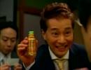 モーニングレースキューコースター