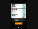 【#コンパス】初音ミクの使い方考察【ジェットストリームミク】