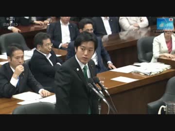 【国会MAD】忙しい人のための法務委員会（5月19日）
