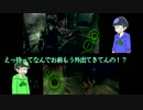 【おそ松さん偽実況】水陸松がバイオ５をやるそうですpart11【chapter5-1】