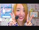 SHOWROOM楽曲提供イベント最終枠
