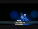 【KPほぼすべて】マーリン未使用でヘブンズホール攻略する【耐久パ】