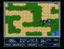 【魔神転生】実況プレイ64