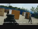 モハビの運び屋:サバゲ戦記inCQBゴースト神戸店 2017/05/07/sun 24