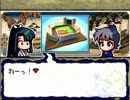 【パワポケ14】札侍の世界を遊びつくす旅【実況】【PART8】
