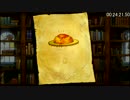 【RTA】オーディンスフィアLt　グウェンドリン編EXPERTAny%　1:55:55　Part2/4
