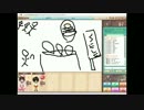 【日刊】絵心ない二人がお絵かきの森で本気出した十日目【懐ゲー】