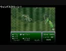 部長の ファイナルファンタジーⅥ【実況プレイ】2nd season その35