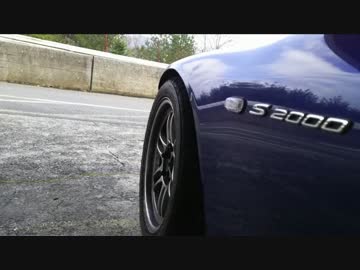【S2000】 道楽者のサーキットライフ part.11 【今年の初レース！】