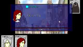 【CardWirth初見実況】気になるゲームの正体を探る #56