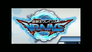 遊戯王VRAINS OP　２ループ版